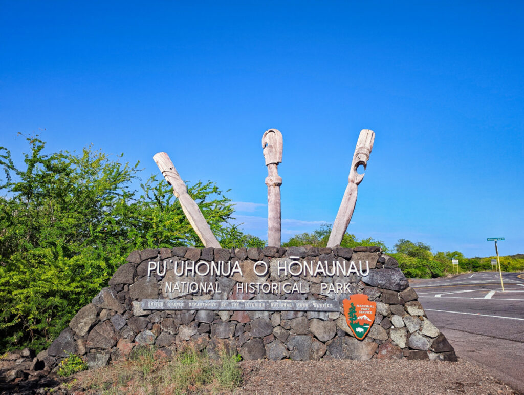 Entrance Sign at Puʻuhonua o Hōnaunau National Historical Park Captain Cook Big Island Hawaii 1