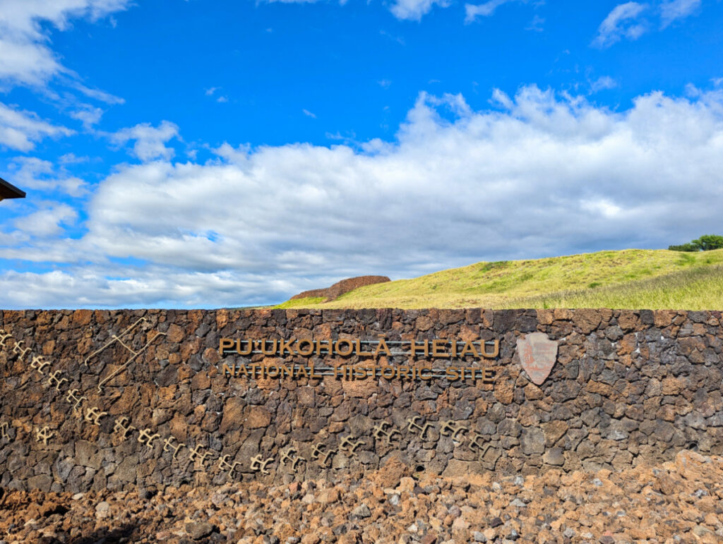 Entrance sign at Puukohola Heiau National Historic Site Northern Kona Coast Big Island Hawaii 2