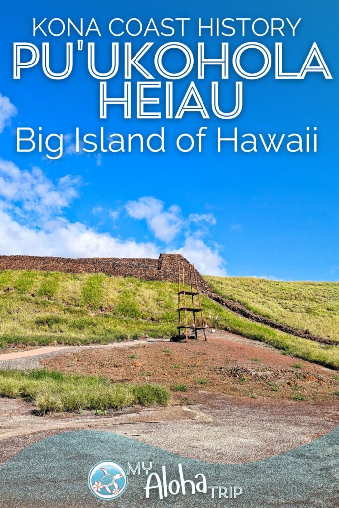 Pu'ukohola Heiau National Historic Site is often overlooked by those visiting the Kona Coast of the Big Island. This is an ideal spot for both learning about historic Native Hawaiian culture and taking in the beauty of the Big Island of Hawaii.