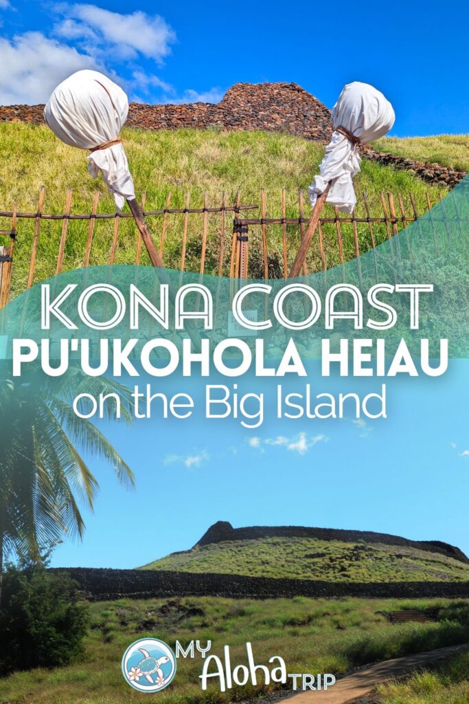 Pu'ukohola Heiau National Historic Site is often overlooked by those visiting the Kona Coast of the Big Island. This is an ideal spot for both learning about historic Native Hawaiian culture and taking in the beauty of the Big Island of Hawaii.