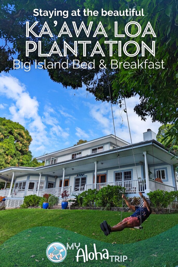 The Ka'awa Loa Plantation in Captain Cook is one of the most serene, beautiful places we've stayed on the Big Island. See what sort of room options there are, amenities on property and things to do in this unique part of the Kona Coast.