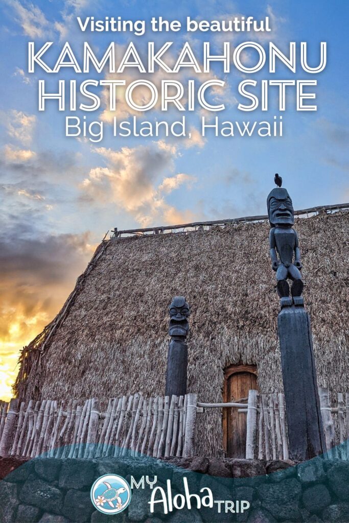 Kamakahonu National Historic Landmark is a beautiful site in downtown Kailua-Kona on the Big Island of Hawaii. The former residence of King Kamehameha I, see how you can experience this unique site on the Kona Coast.