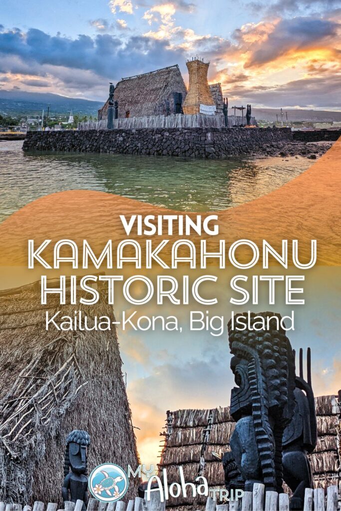 Kamakahonu National Historic Landmark is a beautiful site in downtown Kailua-Kona on the Big Island of Hawaii. The former residence of King Kamehameha I, see how you can experience this unique site on the Kona Coast.