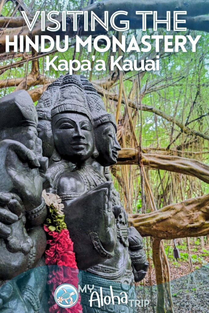 Visiting Kauai's Hindu Monastery in the hills above Kapa'a is a nice addition to time exploring the island. See what you'll find here and why it's worth visiting the Hindu Monastery even if you're not spiritual.