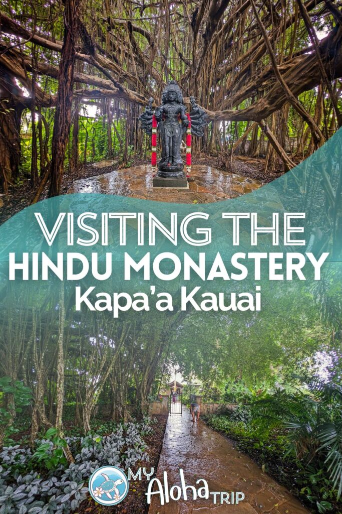 Visiting Kauai's Hindu Monastery in the hills above Kapa'a is a nice addition to time exploring the island. See what you'll find here and why it's worth visiting the Hindu Monastery even if you're not spiritual.