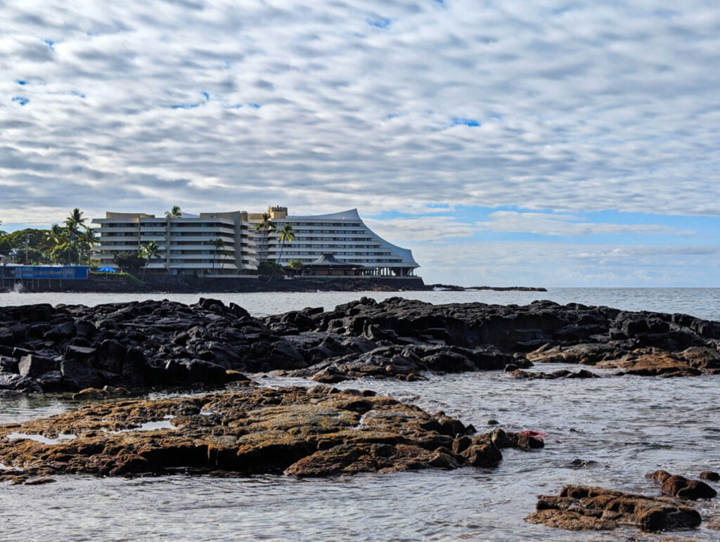 Exterior of Royal Kona Resort Kailua Kona Big Island Hawaii 2