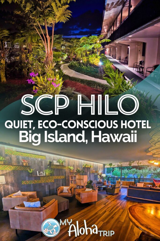 The SCP Hilo Hotel has been my favorite place to stay in town for years. With eco-friendly operations, beautiful common spaces and free bikes and SUPs for guests, it's a fantastic place to stay on the Big Island.