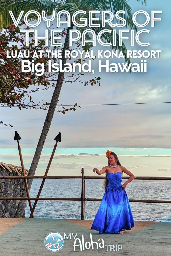 The Voyagers of the Pacific Luau at the Royal Kona Resort is a great option for a family-friendly dinner show. Encompassing several Polynesian cultures, this luau includes a buffet dinner, drinks and wonderful cultural storytelling.