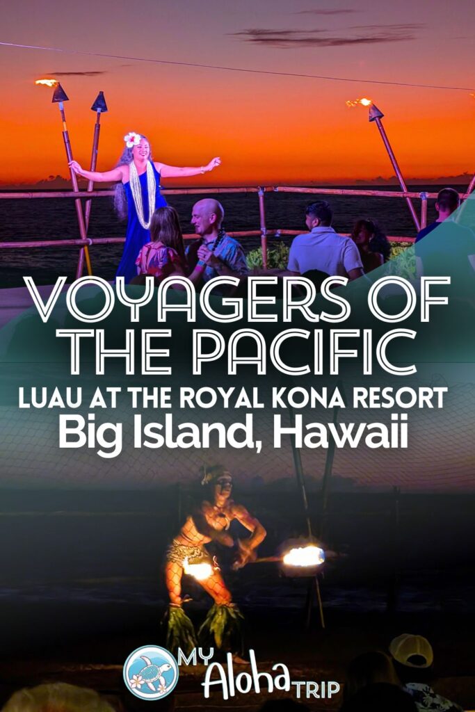 The Voyagers of the Pacific Luau at the Royal Kona Resort is a great option for a family-friendly dinner show. Encompassing several Polynesian cultures, this luau includes a buffet dinner, drinks and wonderful cultural storytelling.