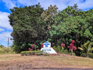 Entrance Sign to Mauna Loa Macadamia Nut Farm Keaau Big Island Hawaii 1