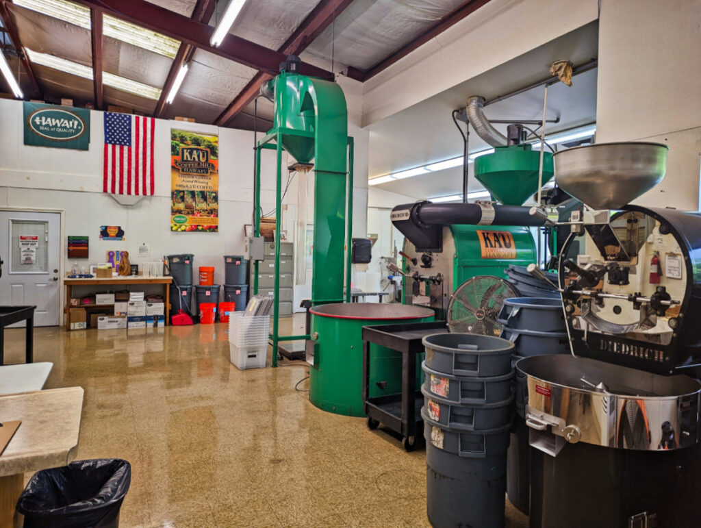 Green Coffee Processing area at Kau Coffee Mill Kona Coast South Shore Big Island Hawaii 1