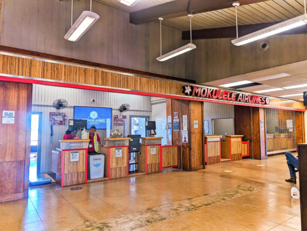 Inside MKK Molokai Airport Mokulele Airlines Hawaii 1
