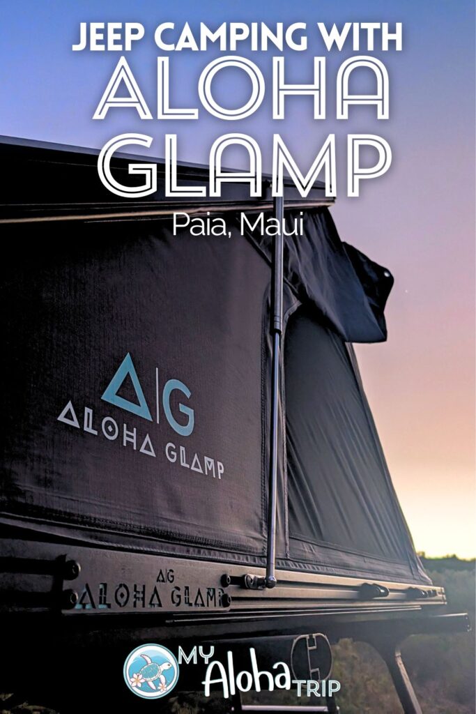 Maui Jeep camping is actually a more popular way to see the island than I thought. Having spent several days camping at Haleakala National Park and west Maui, these are our tips for planning you Maui camping experience and being prepared for the unique nature of roughing it in Hawaii.