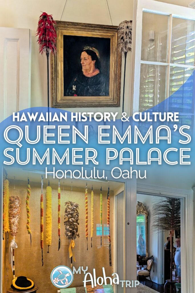 Queen Emma's Summer Palace is a unique historic site just outside of Honolulu. Here you can learn about the Hawaiian monarchy, tour the palace and see examples of some of the rarest royal Hawaiian artifacts.