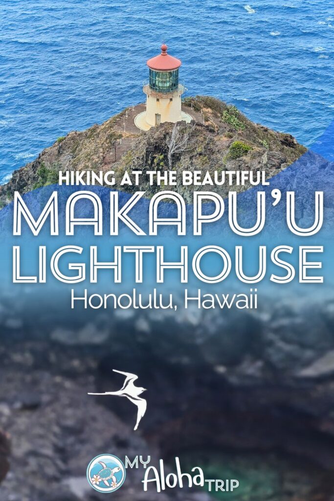 Hiking at the Makapu'u Point Lighthouse just east of Honolulu is a great afternoon activity with nearby beaches and other fun things to do. See what you can expect at this easy, accessible trail including birdwatching and history of the Makapu'u Lighthouse.