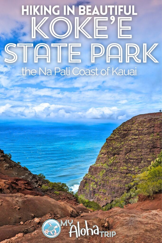 Hiking in Kokee State Park is one of the most beautiful things you can do on Kauai. Yes, there are challenging trails, but the epic views and dramatic forests are worth it. See our top picks for trails and visiting Koke'e State Park if you're not interested in hiking.
