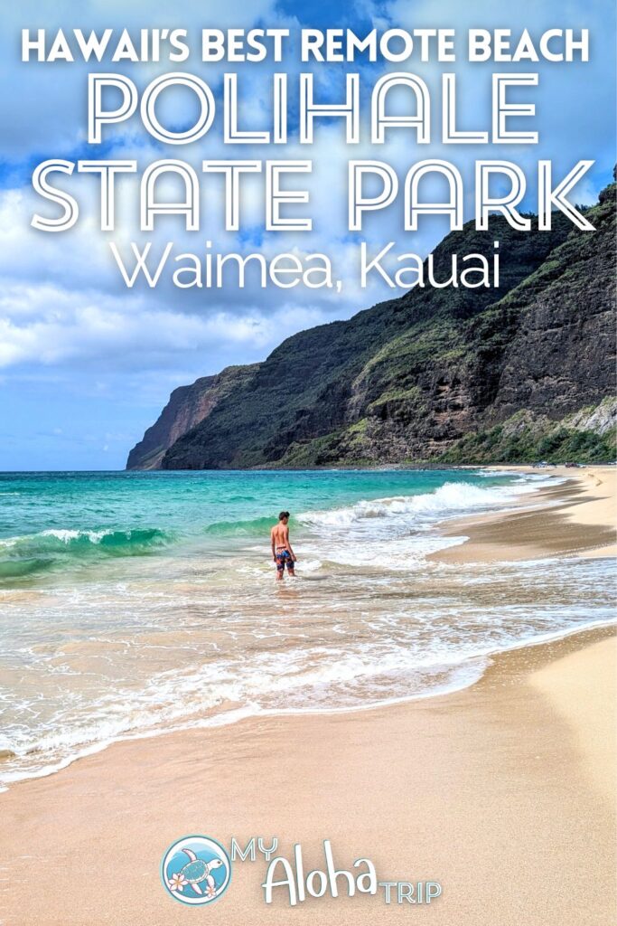 Without a doubt, Polihale State Park is the most beautiful beach on Kauai that you can drive to. It's very remote and the road is terrible, but the payoff is amazing with towering cliffs and gorgeous water. And you can even camp here! Get all the details on planning a visit or camping trip to Polihale State Park on Kauai.