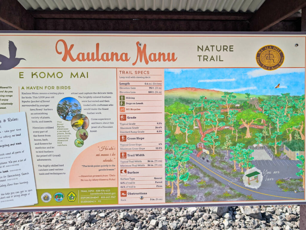 Map of Kaulana Manu Trail Saddle Road from Hilo Big Island Hawaii 1
