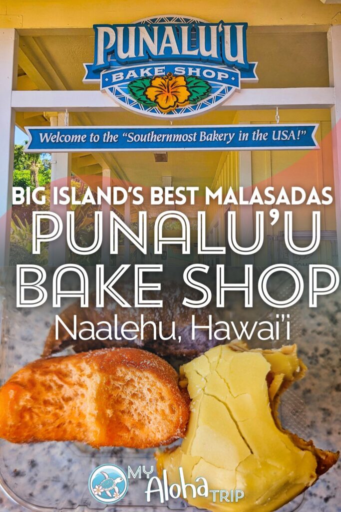 The Punalu'u Bake Shop in Naalehu is one of our favorite places to stop when we're driving around the Big Island of Hawai'i. The malasadas, break and packaged bakery products are too good to pass up, and then you can enjoy them when you get home. And do you know about malasadas? We've got the full scoop!